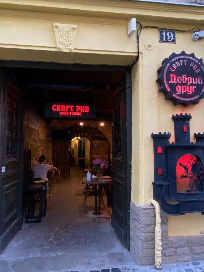 Центер Квартира На Вулиці Лесі Українки 19 Leópolis Exterior foto